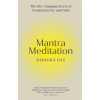 Mantra Meditation