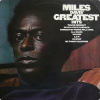 VINYL Davis Miles • Greatest Hits / 1969 (LP) (Davis Miles • Greatest Hits / 1969 (LP))