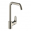 Hansgrohe Focus M41 - Páková kuchynská batéria 260, Eco, 1jet, vzhľad nerezu 31821800
