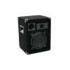 Omnitronic DX-822, reprobox 75W