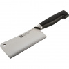 Zwilling Vier Sterne Hackmesser 15cm