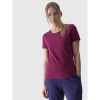 4F T-shirt W 4FWMM00TTSHF1845-51S (201324) Green XL