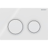 GEBERIT Omega20 Round dvojčinné ovládacie tlačidlo, biela, 115.085.11.1