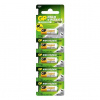 GP 23AF 5ks 1021002315