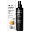 PHYTEMA - Positiv'hair CLASSIC - Antišediny 150ml