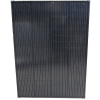 Fotovoltaický solární panel 12V/150W, SZ-150-M,1045x768x30mm