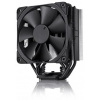 Noctua NH-U12S chromax.black