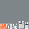 POLYCOL® 321L-593 epoxidová litá podlahovina barevná, sada 20+6 kg Barva (odstín): RAL 7046 - telegrafní šedá 2