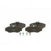 TATechnix Brzdové platničky 145mm Land rover RANGE ROVER II (P38A) - Bosch