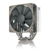 noctua Chladič procesora Noctua NH-U12S redux 12 cm sivý, nehrdzavejúca oceľ