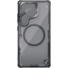 Nillkin Iceblade Prop Magnetic Samsung Galaxy S25 Ultra čierna 57983123952