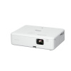 EPSON CO-W01/3LCD/3000lm/WXGA/HDMI (V11HA86040)