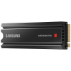 Samsung SSD 980 PRO Series 2TB M.2 PCIe, r7000MB/s, w5100MB/s, s chladičom MZ-V8P2T0CW
