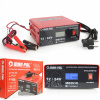 Akumulátorový MIKROPROCESOROVÝ usmerňovač 12V-24V