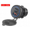 DVOJITÁ RYCHLÁ ZÁSUVKA AUTOMOBILOVEJ NABÍJAČKY 1x QC3.0 2x PD