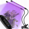 Lampa na pestovanie rastlín - 2 ks x Rastliny rastúca lampa 40 LED Pilot Pilot (2 ks x Rastliny rastúca lampa 40 LED Pilot Pilot)