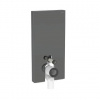 Geberit Monolith Plus - Sanitárny modul na stojace WC, 101 cm, spodný prívod vody, sklo/lávová 131.202.JK.7