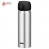 Thermos Motion 500 ml nerez Šedá termohrnek