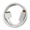 HDMI kabel pre iPad, iPhone, iTouch 1.8m