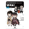Yen Press Bungo Stray Dogs: Wan! 2