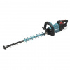 MAKITA DUH601Z AKU PLOTOSTRIH 18V 600MM