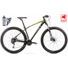 Horský bicykel - Hliníkové horské bicykle 27,5 Highlander MTB rukoväte (Hliníkové horské bicykle 27,5 Highlander MTB rukoväte)