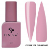 DNKA Cover Top 12 ml Old Money