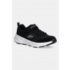 Detské tenisky Skechers EDGERIDE čierna farba, 404800L EUR 27.5