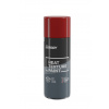 BODY HB BODY high heat - sprej DO VÝSOKÝCH TEPLÔT 600C textúrovaný ČERVENÝ 400ML 1012