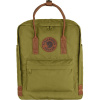 Fjällräven Kånken No. 2 Foliage Green 16 l