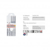 Bosch vrták SDS PLUS-5X KPL. 5ks 5/6/6/8/10x16 (2608833910)