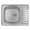 Nerezový drez s odkvapkávačom ATUM 650, do skrinky šírka 60 cm, 650x500x180 mm