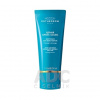 Institut Esthederm after sun repair 50 ml
