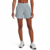 Under Armour Flex Woven short 5in 1376933-465