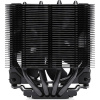 noctua NOCTUA NH-D9L chromax.čierny chladič CPU