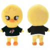 Rozprávkový plyšák SKZOO 20 CM STRAY KIDS (SKZOO 20 CM STRAY KIDS plyšák)