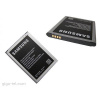 EB-BG357BBE Samsung Batéria Li-Ion 1900mAh (Bulk)