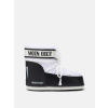 MOON BOOT MB ICON LOW NYLON Dámske zimné topánky 36/38 EU