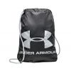Under Armour Ozsee Sackpack-BLK 1240539-009