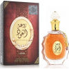 Lattafa Rouat Al Oud parfumovaná voda unisex 100 ml