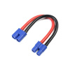 Revtec Prodlužovací kabel EC3 12AWG 12cm