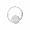 ML174 Milagro nástenná lampa Vertigo 12W LED (ML174 Milagro nástenná lampa Vertigo 12W LED)