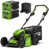 Kosačka elektrická - Kosačka GREENWORKS 60V. 2 batérie + nabíjačka (Kosačka elektrická - Kosačka GREENWORKS 60V. 2 batérie + nabíjačka)