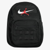 Jordan Legends ONE SIZE