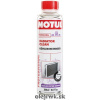 MOTUL Radiator Clean 300ml (Čistič chladiaceho systému )