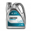 Orlen Gear CVT Hybrid - 4 L olej pro variátorové převodovky