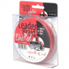 Náväzcová Šnúra Hell-Cat Leader Braid Line Red 20m 1,40mm/125kg