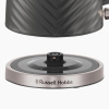 26382-70 Kanvica Grey RUSSELL HOBBS