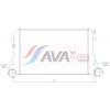 AVA Clever Choice Chladič plniaceho vzduchu VNA4227