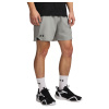 Pánske šortky Under Armour Vanish Woven 6in Shorts Titanium/Ultimate Black L Pánske šortky Under Armour Vanish Woven 6in Shorts Titanium/Ultimate Black L